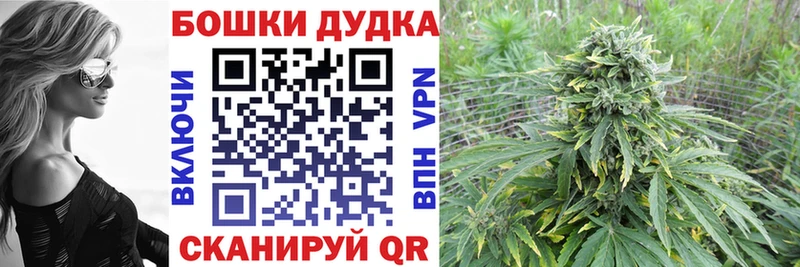 Где купить наркоту Грязи КОКАИН  МЕФ  hydra ONION  Марихуана  ГАШ 