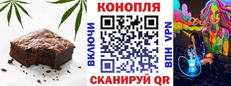 мега зеркало  Грязи  Еда ТГК марихуана  магазин продажи наркотиков 