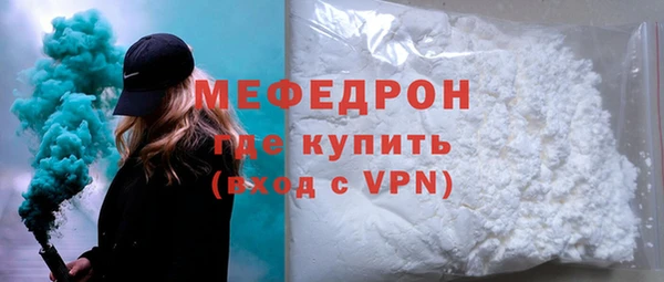 марки nbome Сатка