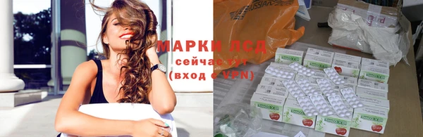 гашишное масло Армянск