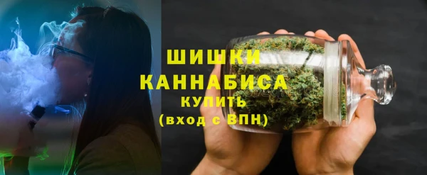 прущая мука Саяногорск