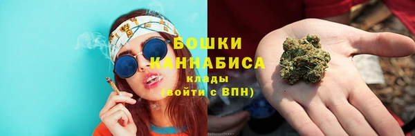 гашишное масло Армянск