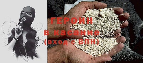 гашишное масло Армянск