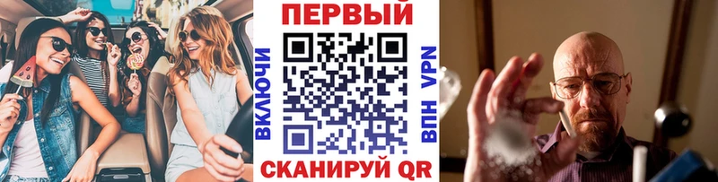 Метамфетамин Декстрометамфетамин 99.9%  Грязи 
